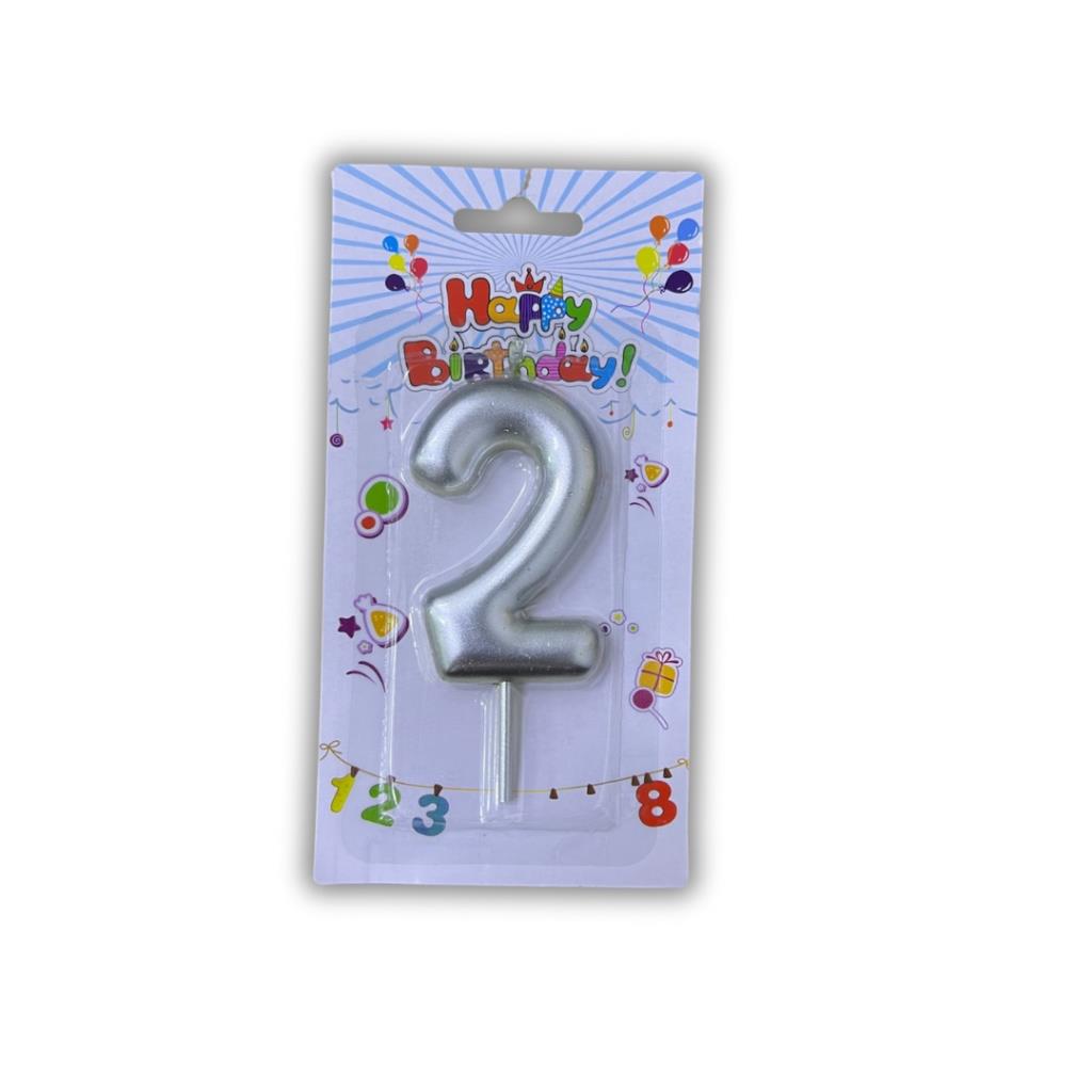 شمعة فضية رقم2